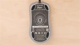 A Professional's Take on the New Hati Ht M Classic Edition